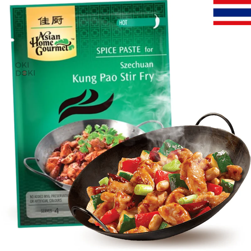 AHG Salsa para Salteado Kung Pao al Estilo Sichuan para 4 (Halal, Vegetariano) 50g