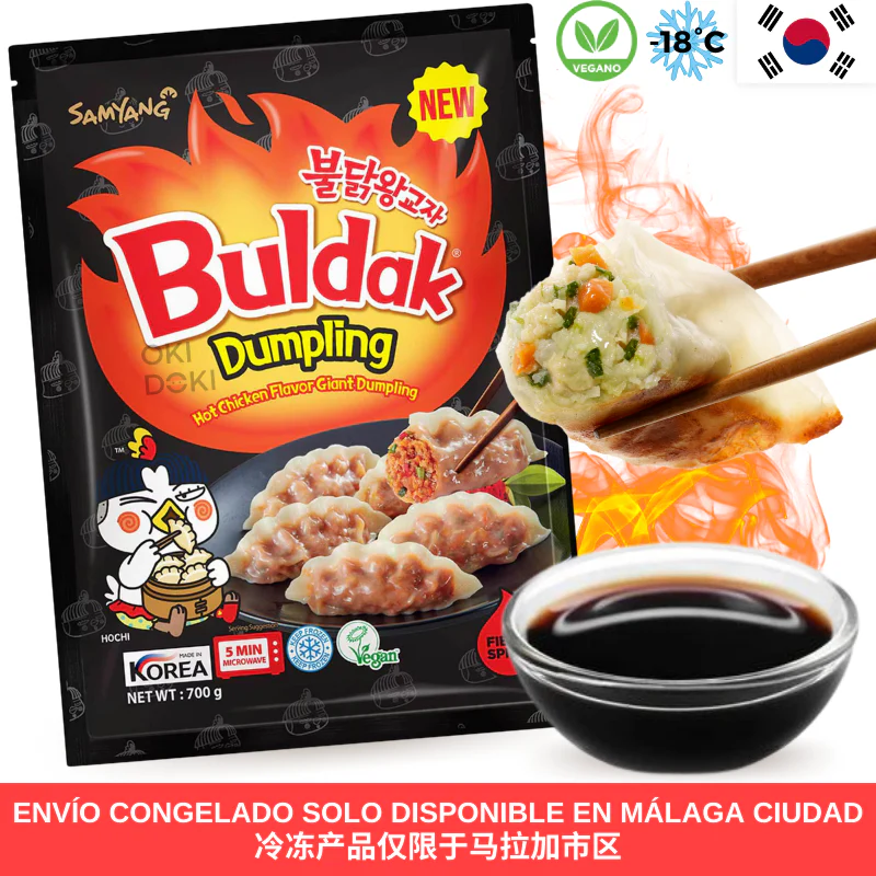 Samyang Buldak Hot Chicken Gyoza Sabor Original 700g