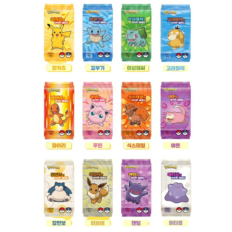 SGK Snack Alga Nori Pokémon con 3 x Tarjetas Lenticulares 16pks 64g - Image 2