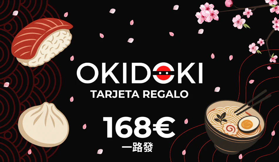 Tarjeta Regalo OKIDOKI - Image 3