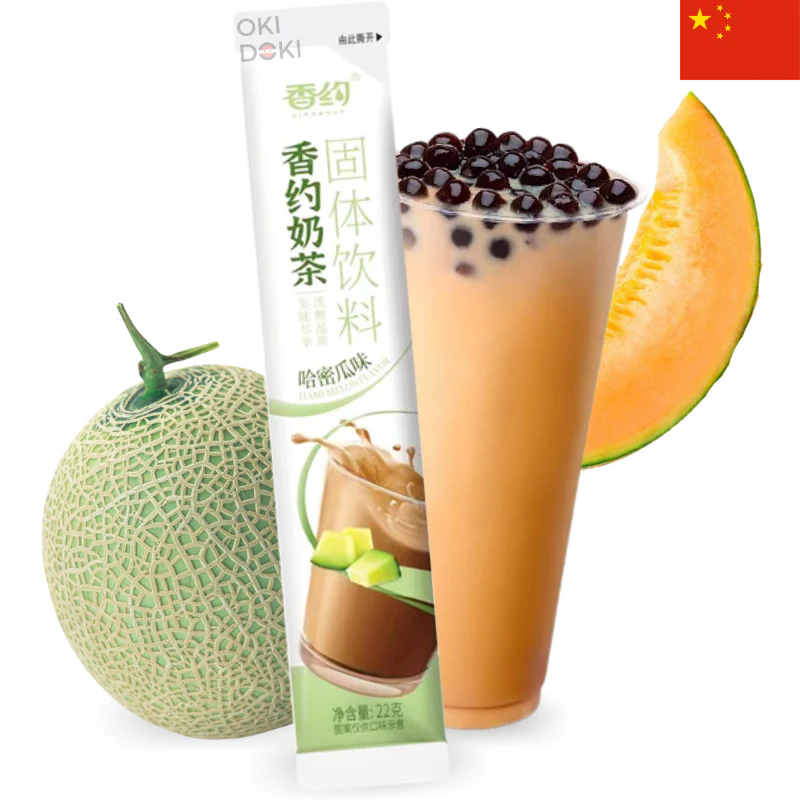 Xy Té con Leche Instantáneo Sabor Melon 22g