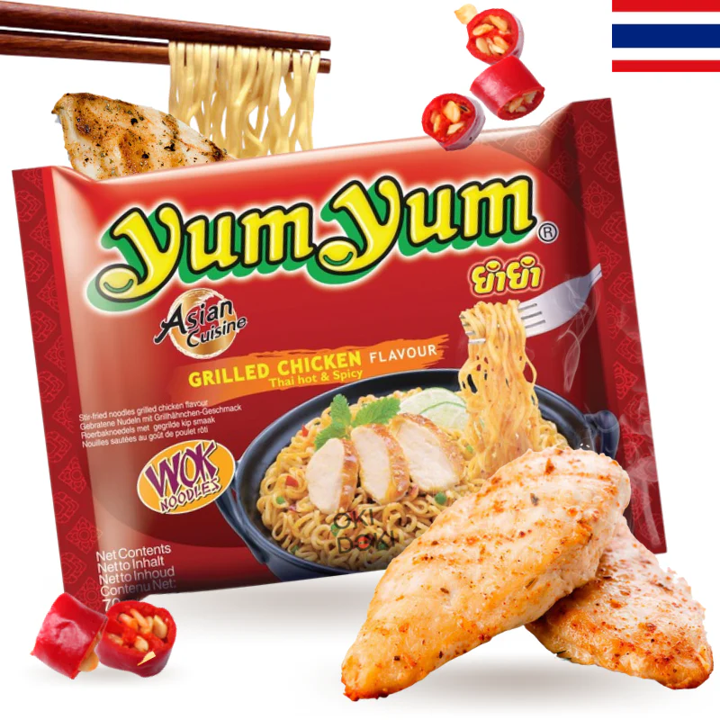 Yum Yum Fideos Salteados con Pollo a la Plancha (Halal) 70g