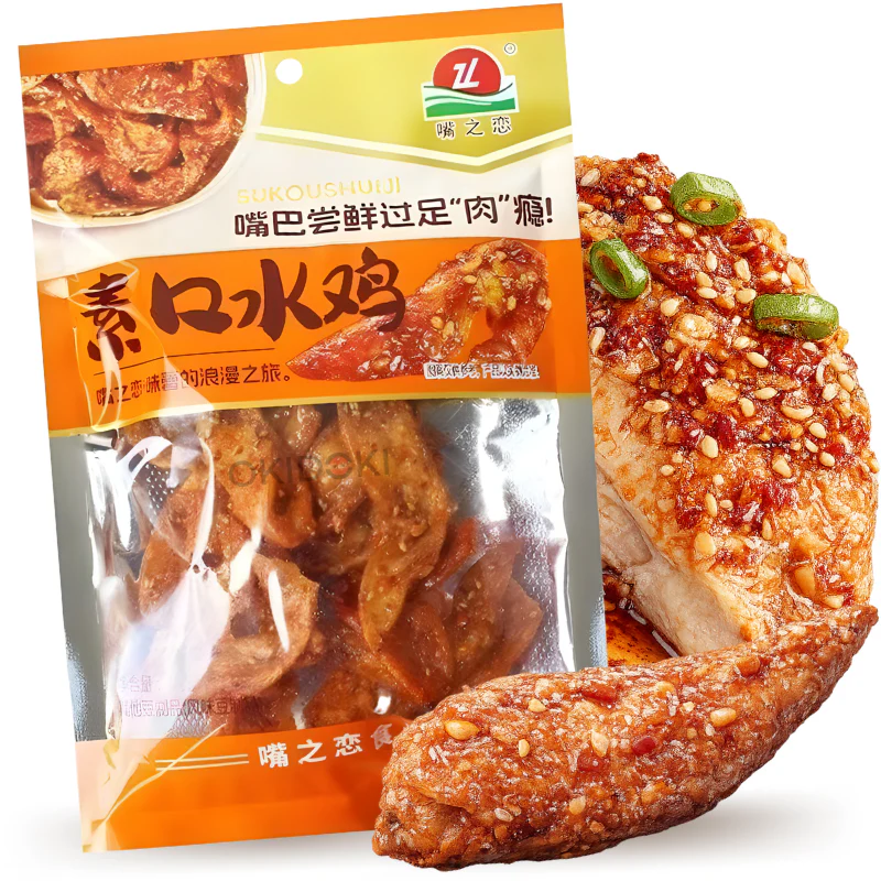 ZZL 嘴之恋 Snack de Soja Sabor Pollo Picante 口水鸡 65g